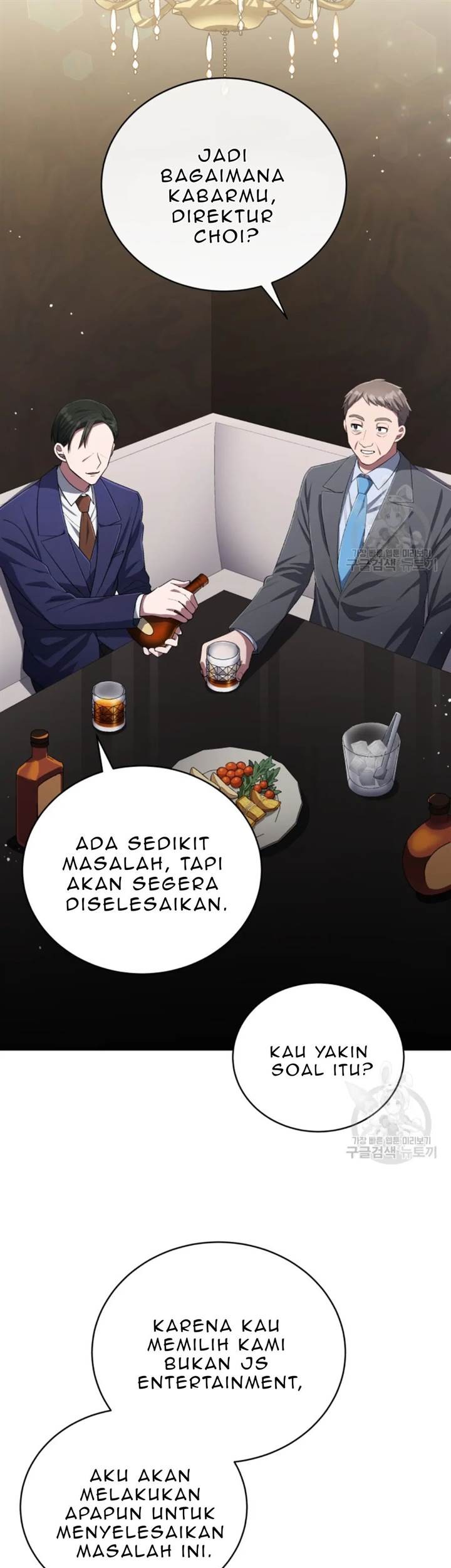 The Second Life of an Idol Chapter 50 Gambar 41