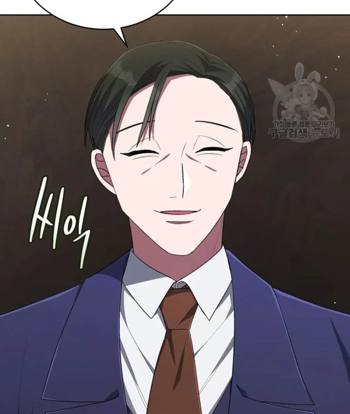 The Second Life of an Idol Chapter 50 Gambar 42