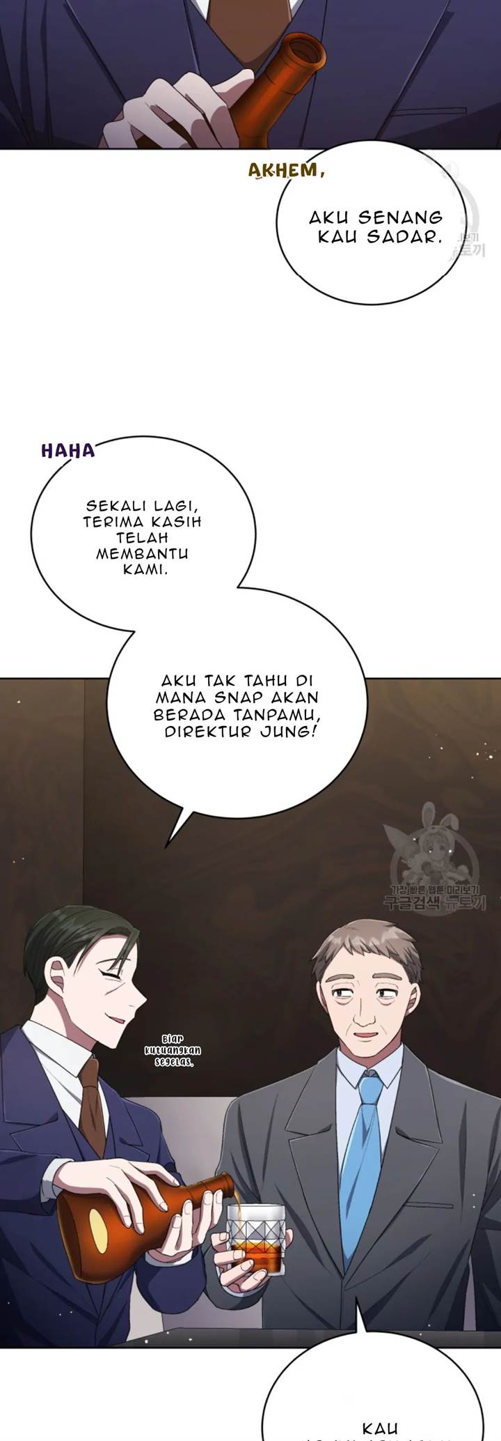 The Second Life of an Idol Chapter 50 Gambar 43