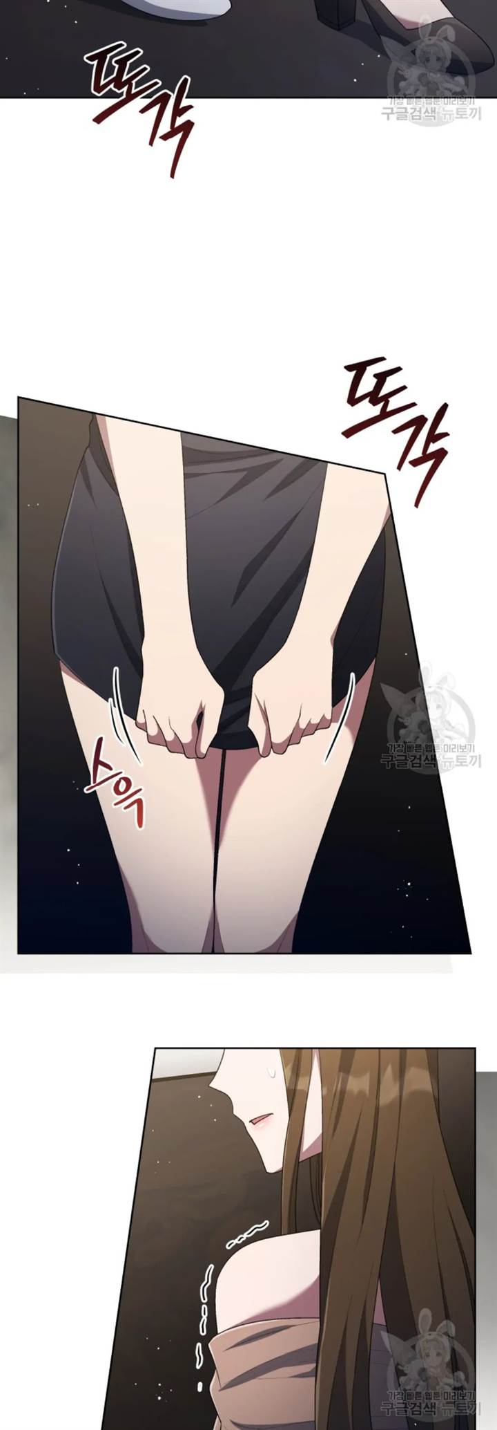 The Second Life of an Idol Chapter 50 Gambar 48