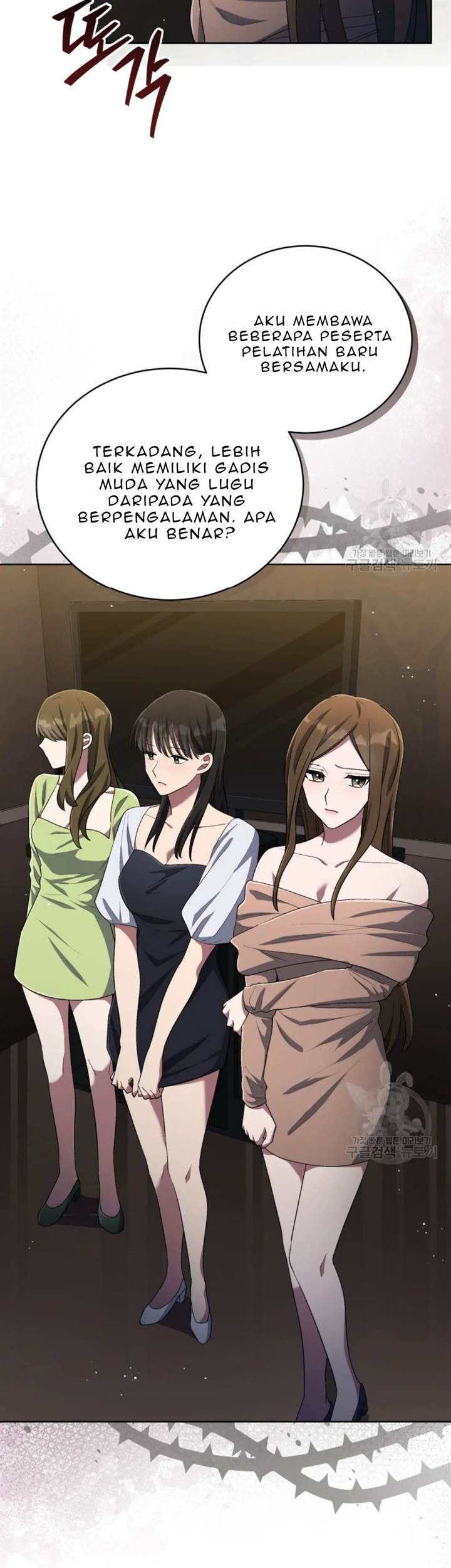 The Second Life of an Idol Chapter 50 Gambar 49