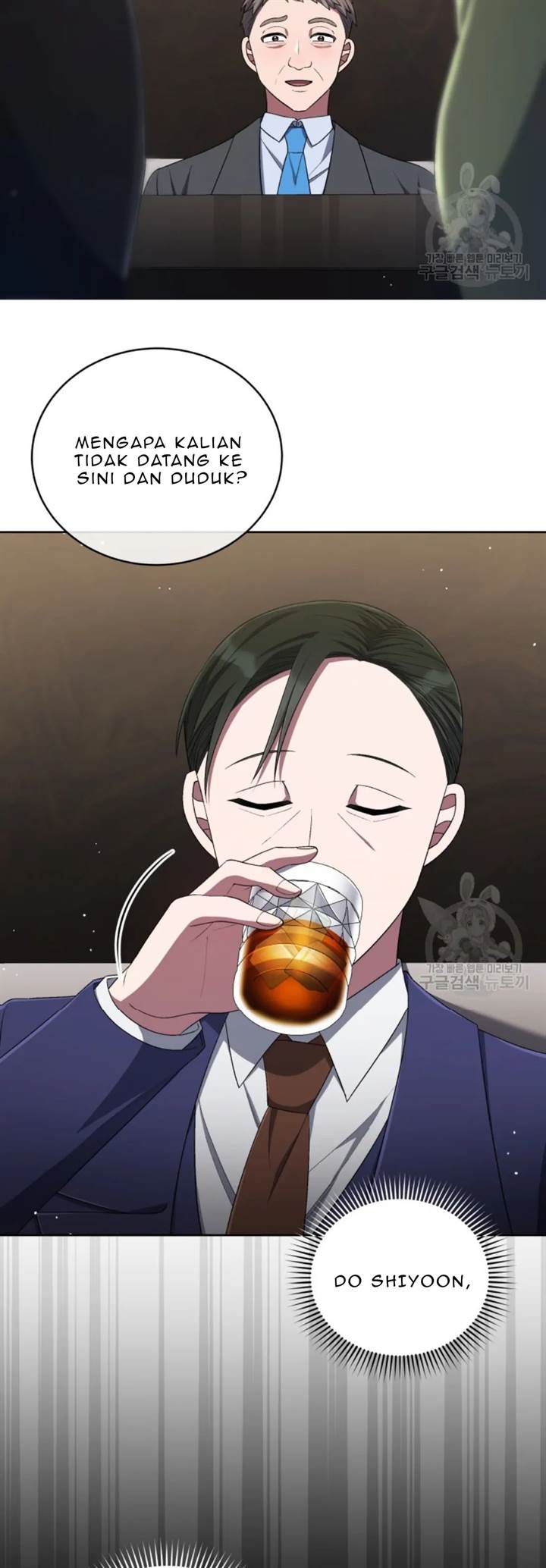 The Second Life of an Idol Chapter 50 Gambar 51