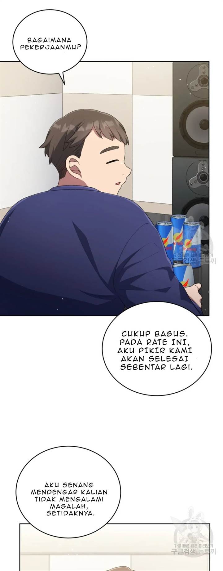 The Second Life of an Idol Chapter 50 Gambar 7