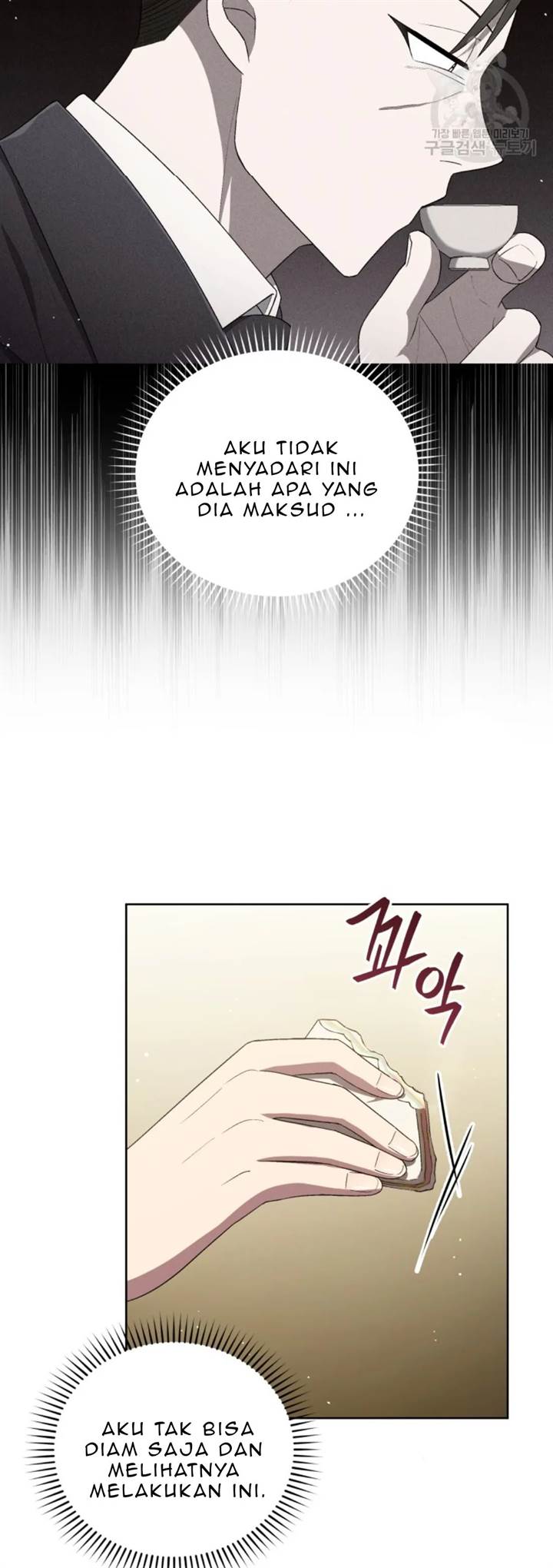 The Second Life of an Idol Chapter 50 Gambar 12