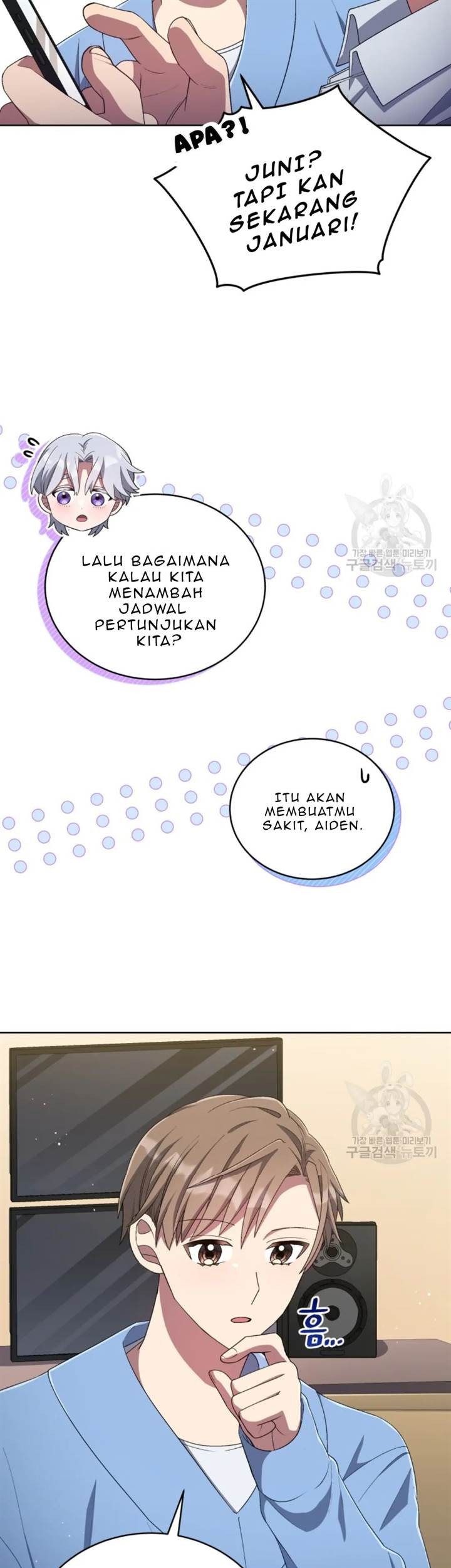 The Second Life of an Idol Chapter 49 Gambar 13