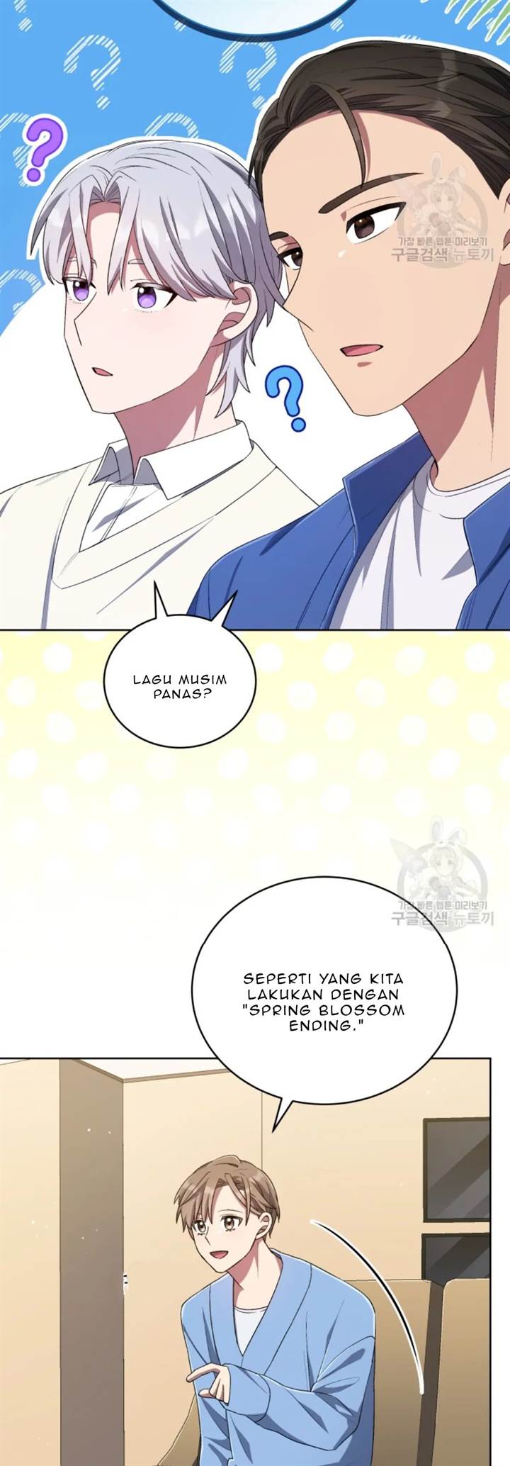 The Second Life of an Idol Chapter 49 Gambar 15