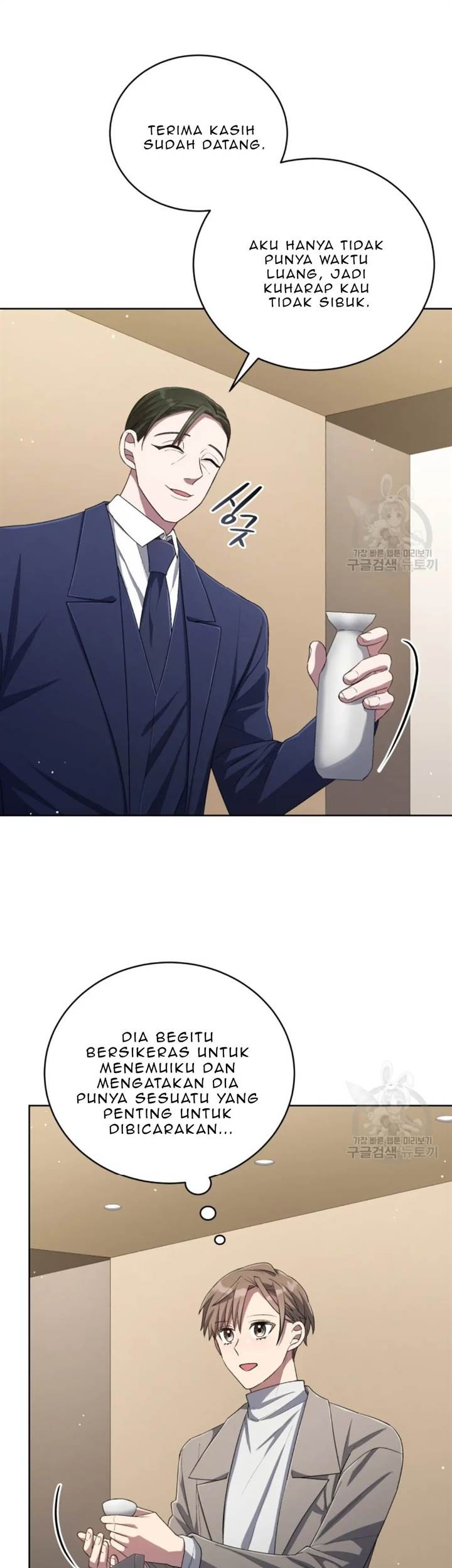 The Second Life of an Idol Chapter 49 Gambar 28