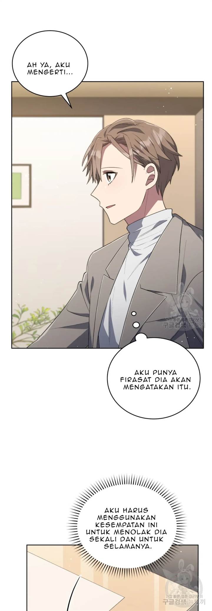 The Second Life of an Idol Chapter 49 Gambar 31
