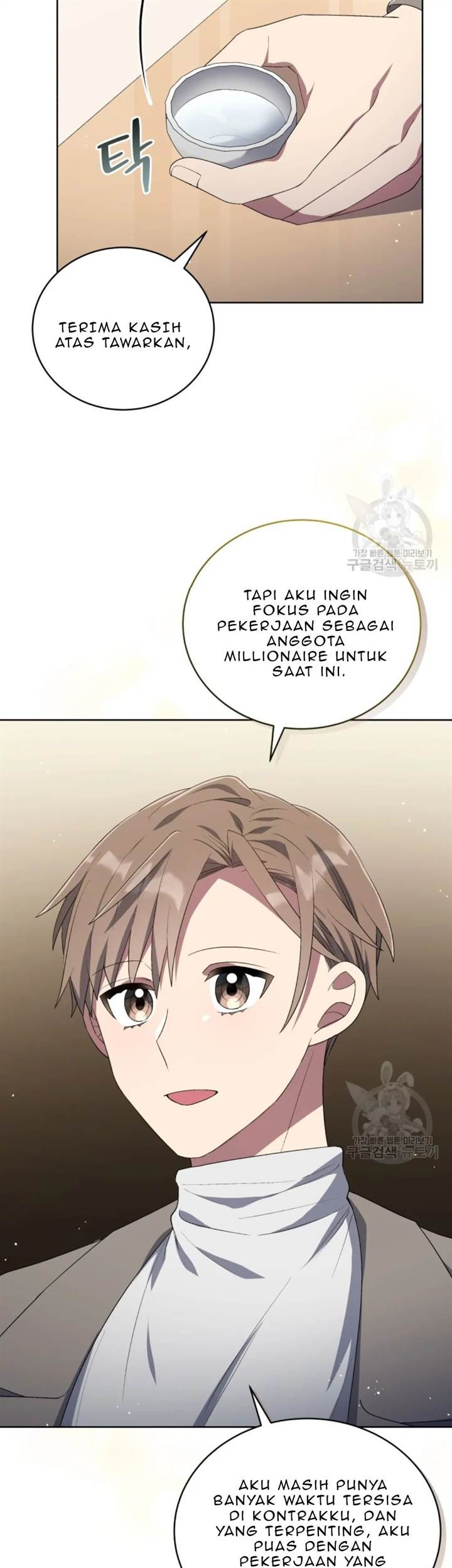 The Second Life of an Idol Chapter 49 Gambar 32