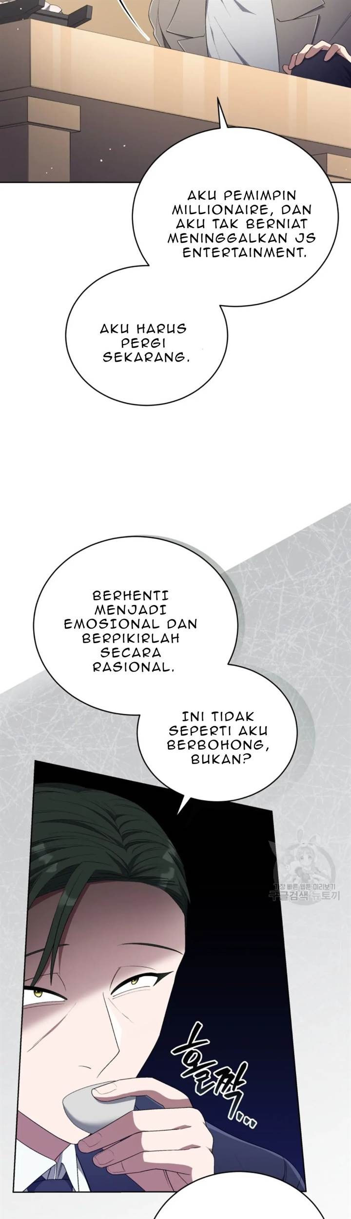 The Second Life of an Idol Chapter 49 Gambar 40