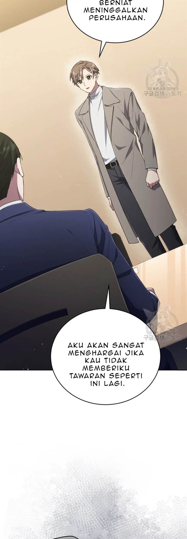 The Second Life of an Idol Chapter 49 Gambar 42