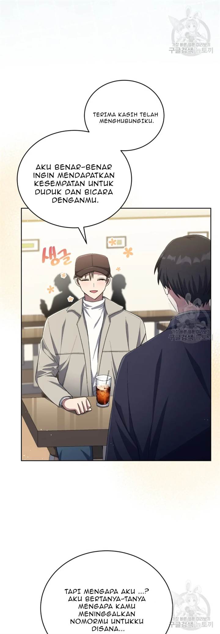 The Second Life of an Idol Chapter 48 Gambar 4