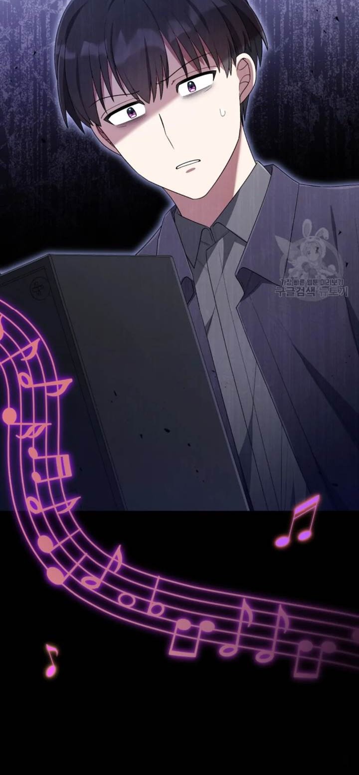 The Second Life of an Idol Chapter 48 Gambar 49