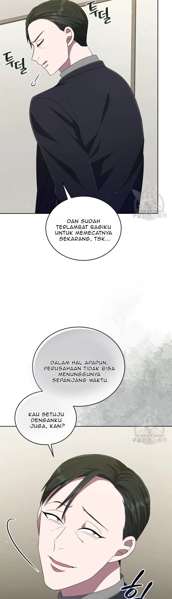 The Second Life of an Idol Chapter 47 Gambar 15