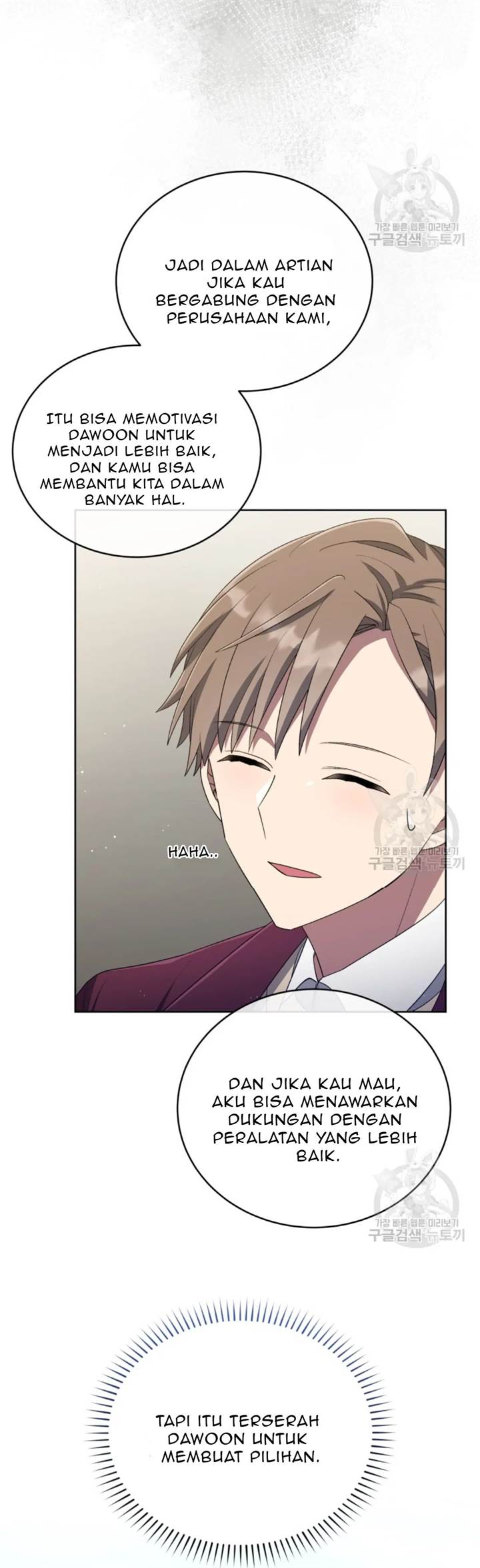 The Second Life of an Idol Chapter 47 Gambar 17