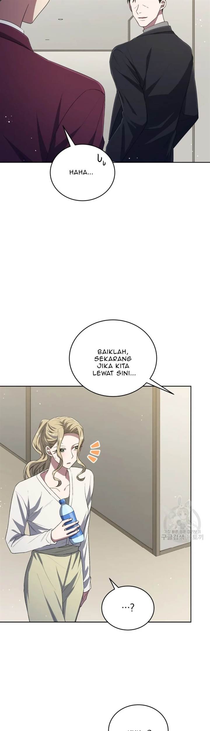 The Second Life of an Idol Chapter 47 Gambar 19