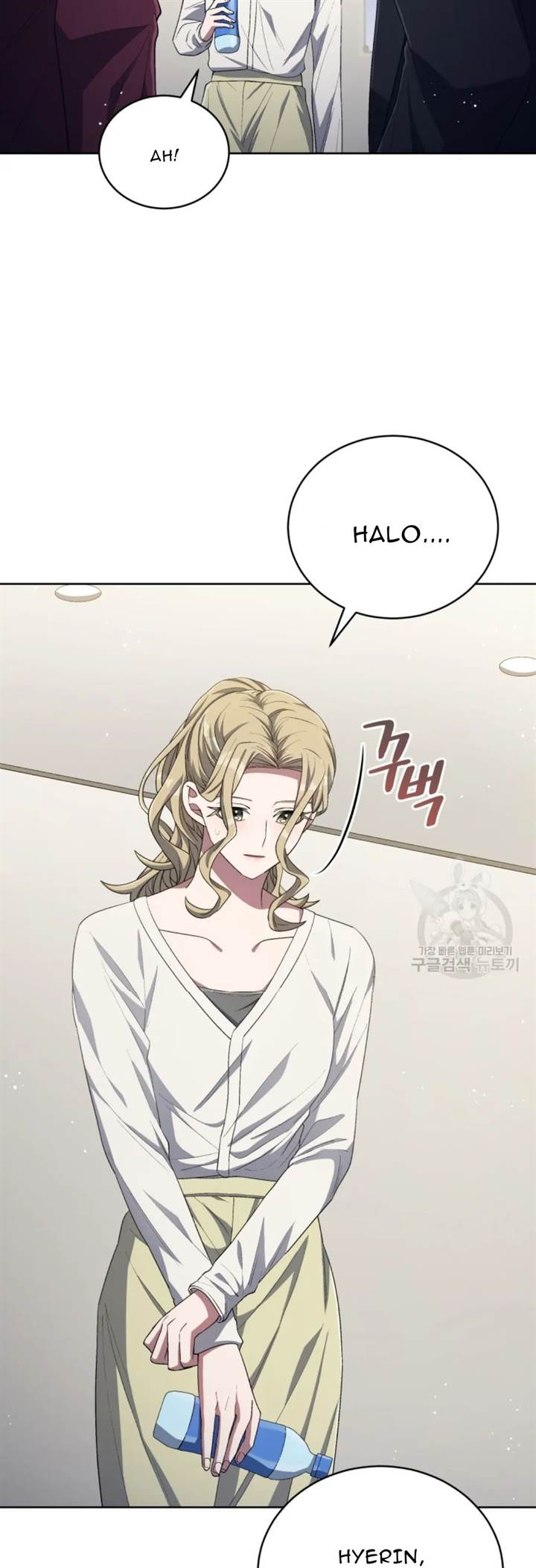 The Second Life of an Idol Chapter 47 Gambar 21