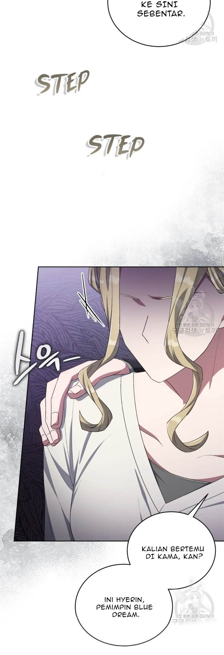 The Second Life of an Idol Chapter 47 Gambar 22