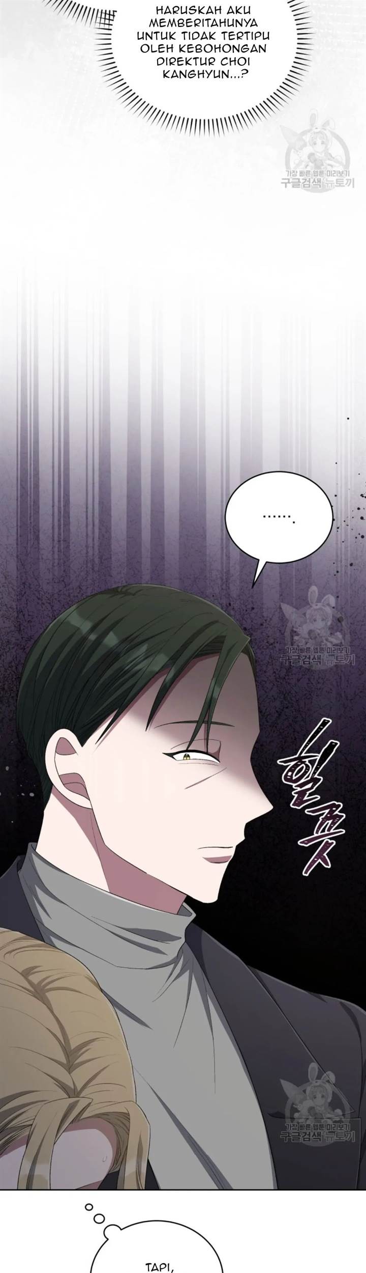 The Second Life of an Idol Chapter 47 Gambar 25