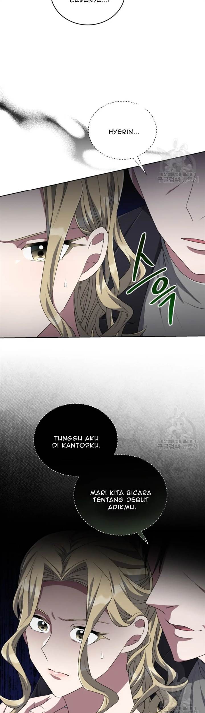 The Second Life of an Idol Chapter 47 Gambar 27