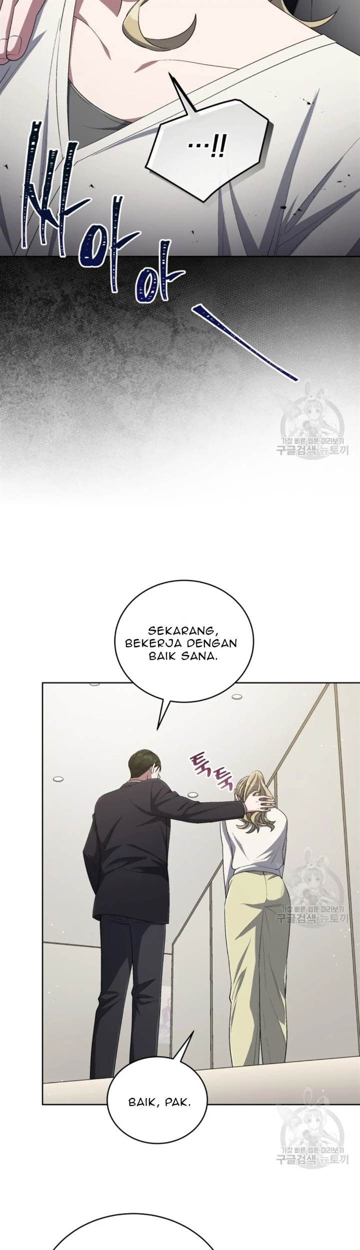 The Second Life of an Idol Chapter 47 Gambar 29