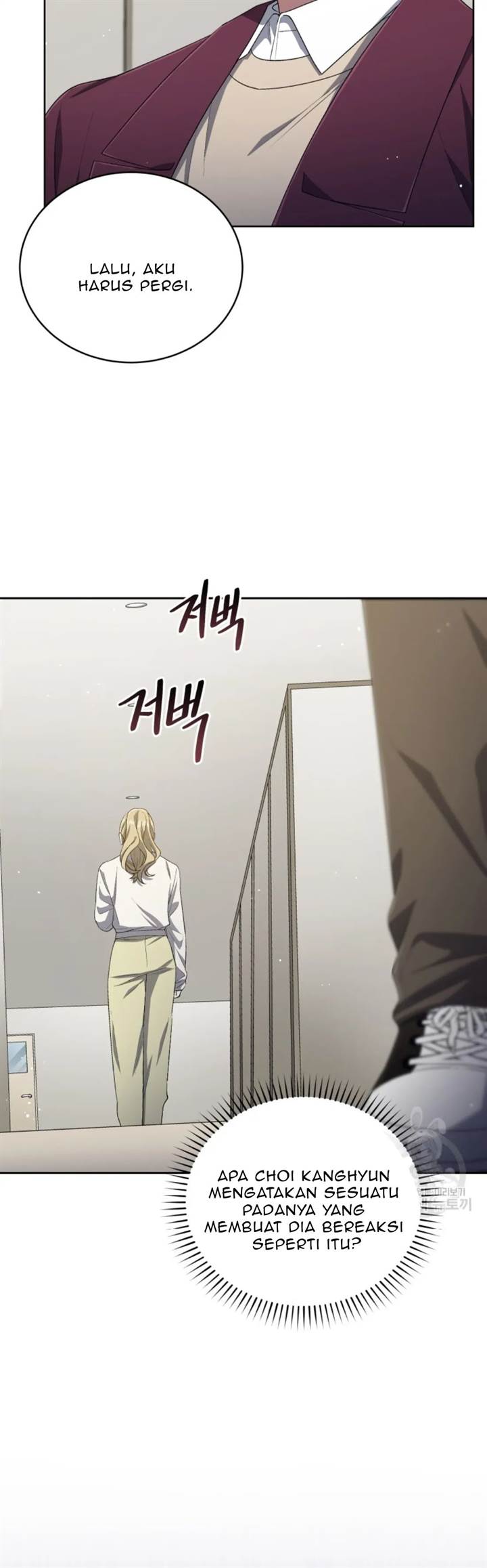 The Second Life of an Idol Chapter 47 Gambar 31