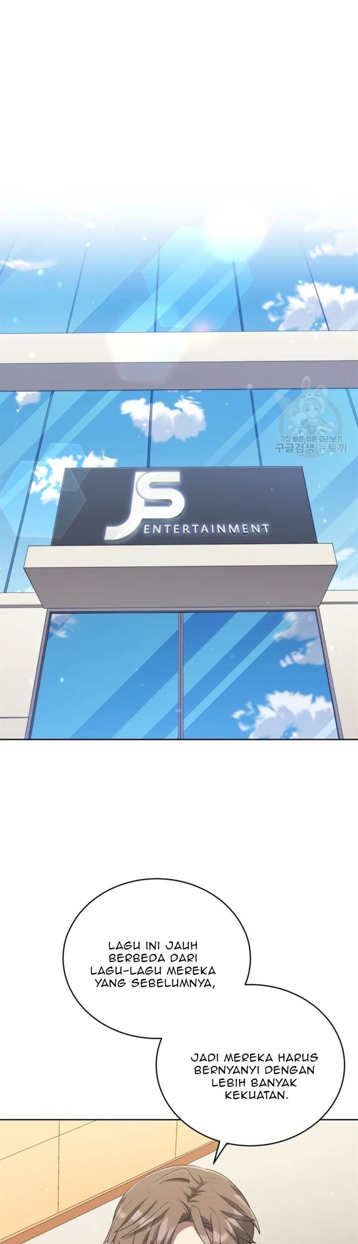 The Second Life of an Idol Chapter 47 Gambar 33