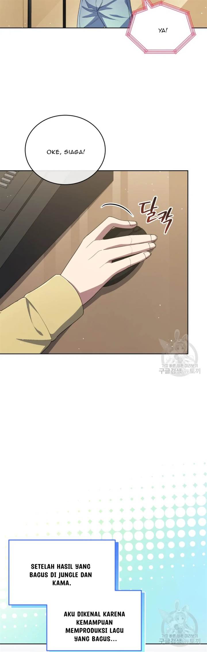 The Second Life of an Idol Chapter 47 Gambar 36