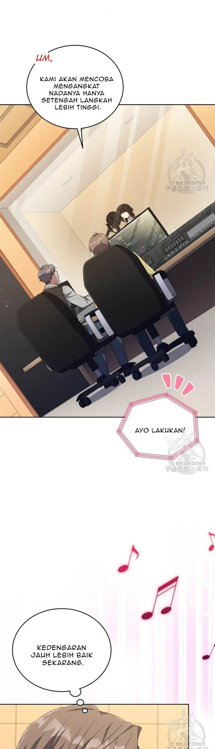 The Second Life of an Idol Chapter 47 Gambar 44