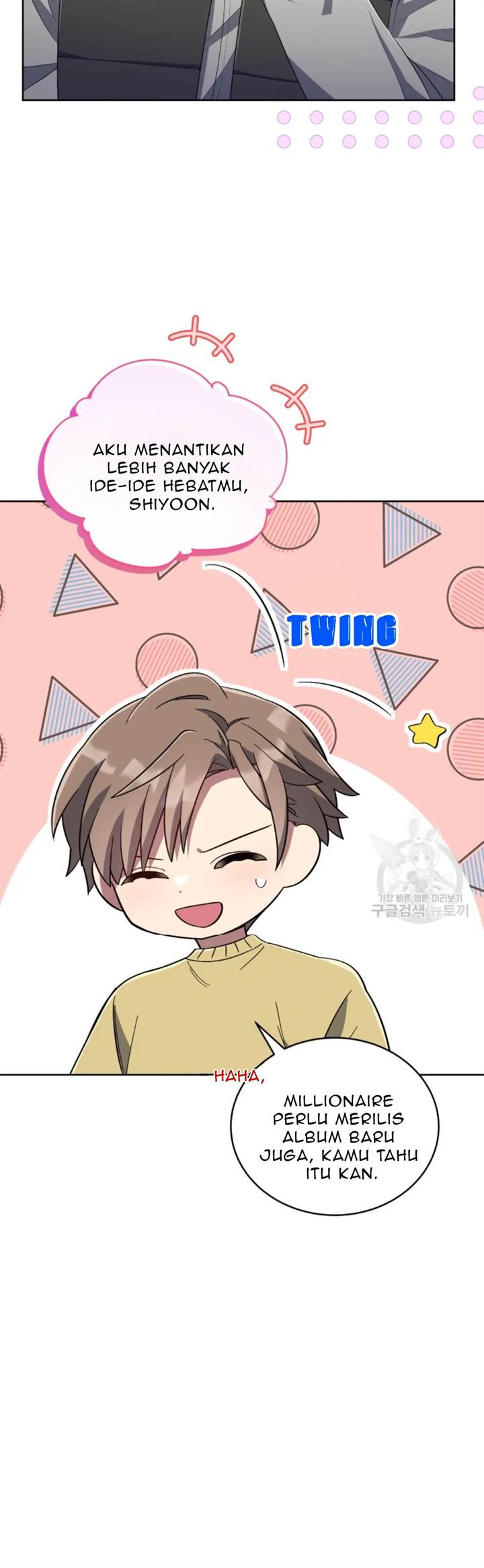 The Second Life of an Idol Chapter 47 Gambar 49