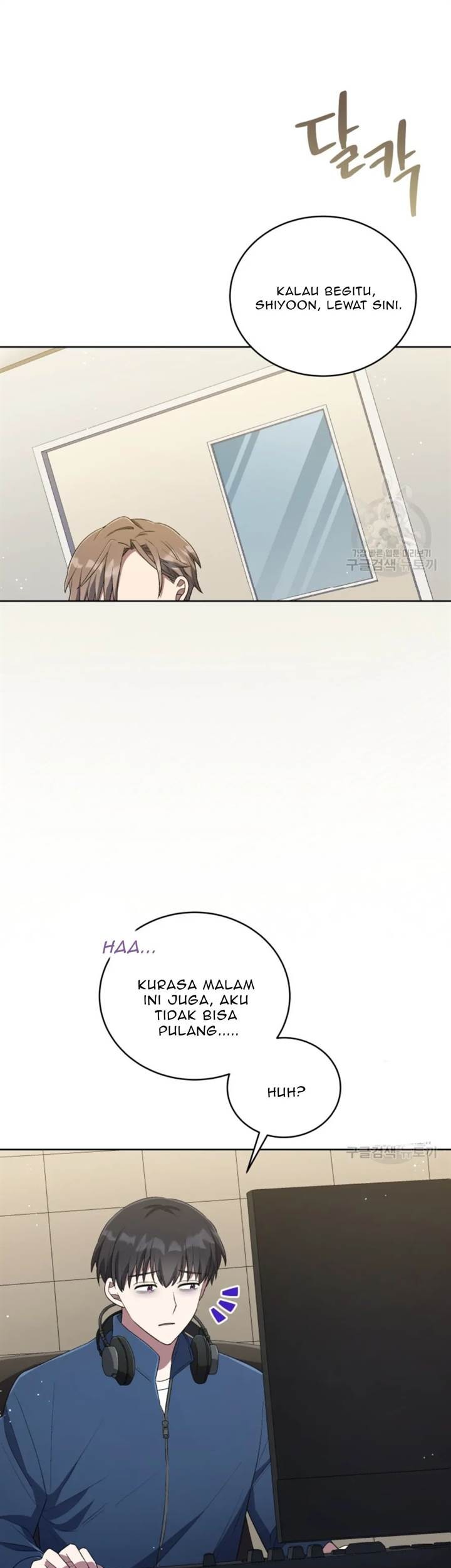 The Second Life of an Idol Chapter 47 Gambar 11