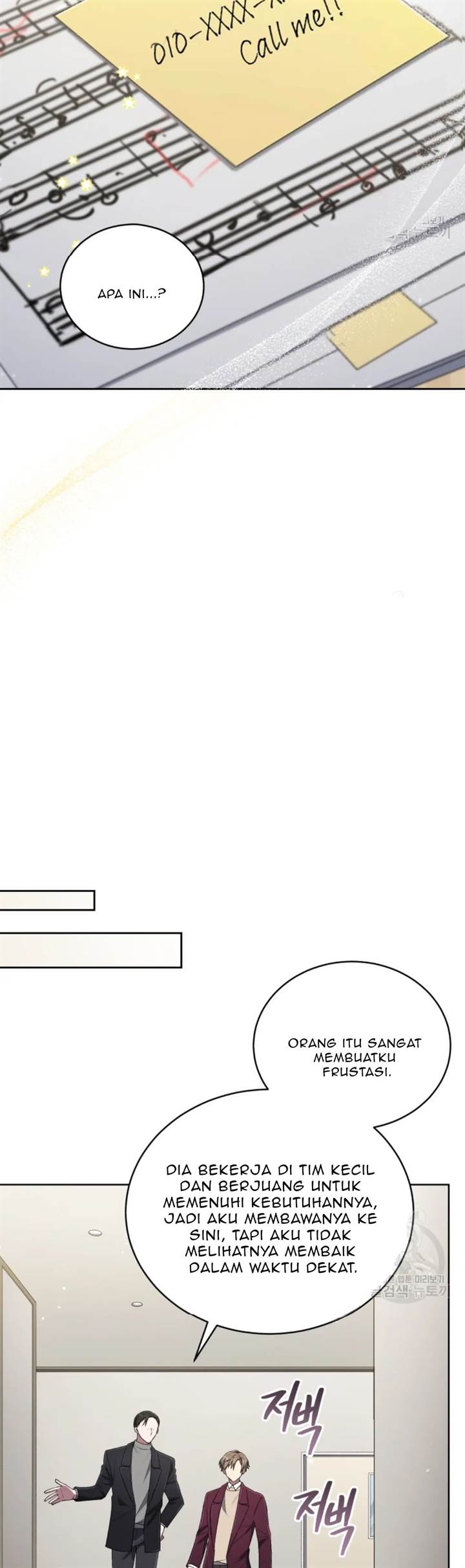 The Second Life of an Idol Chapter 47 Gambar 13