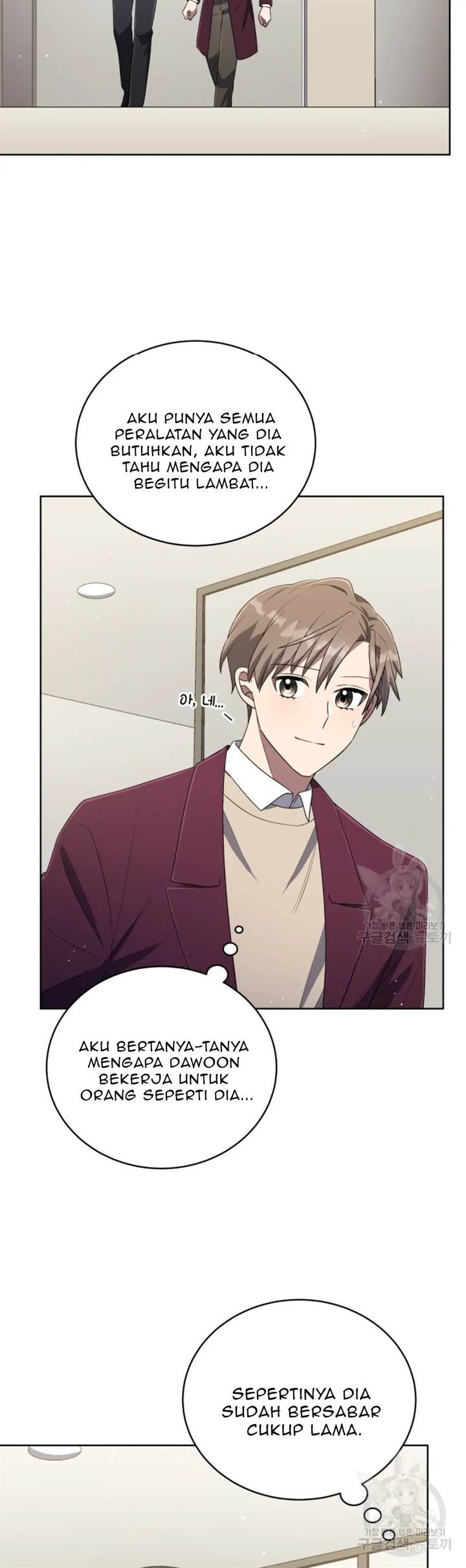 The Second Life of an Idol Chapter 47 Gambar 14