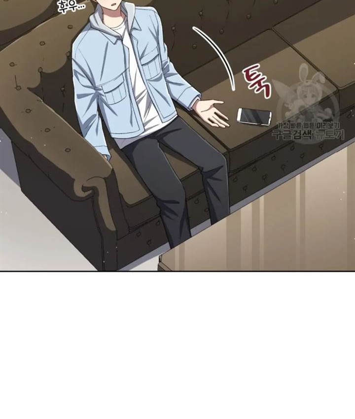 The Second Life of an Idol Chapter 46 Gambar 14