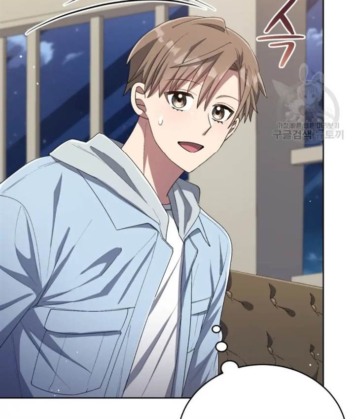 The Second Life of an Idol Chapter 46 Gambar 18