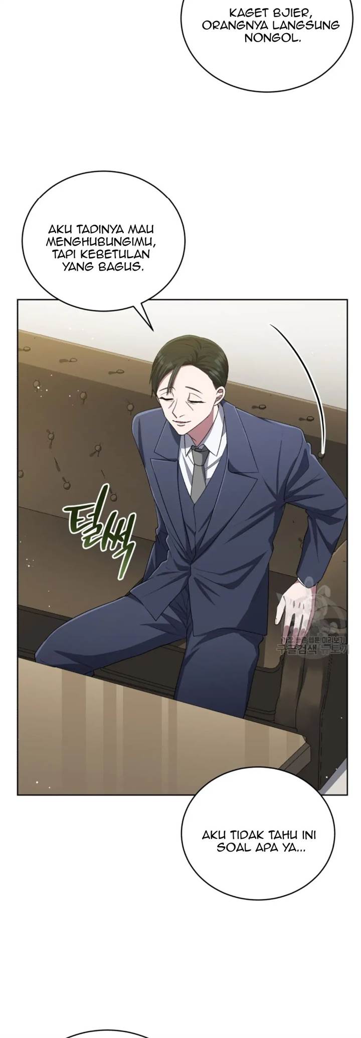 The Second Life of an Idol Chapter 46 Gambar 19