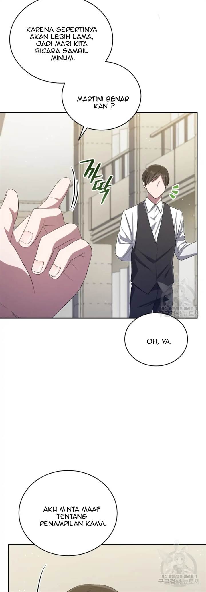 The Second Life of an Idol Chapter 46 Gambar 20