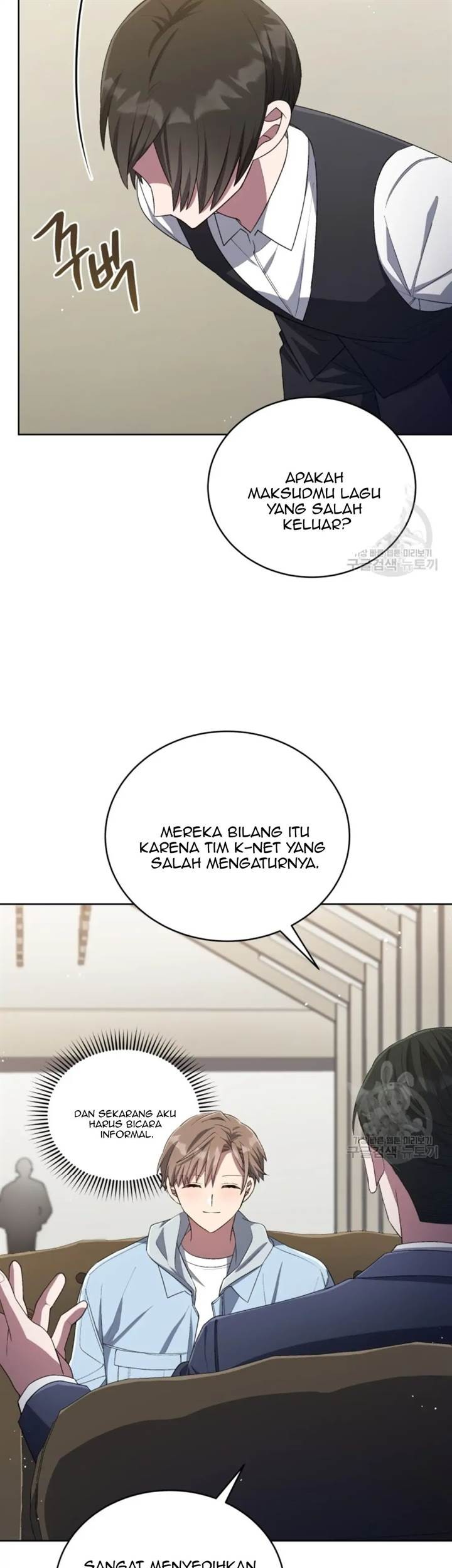 The Second Life of an Idol Chapter 46 Gambar 21