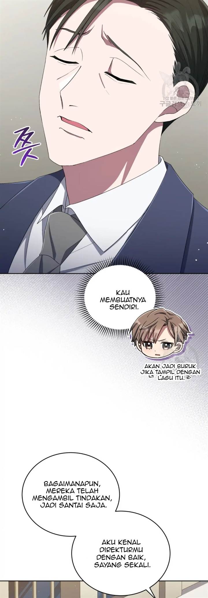 The Second Life of an Idol Chapter 46 Gambar 23