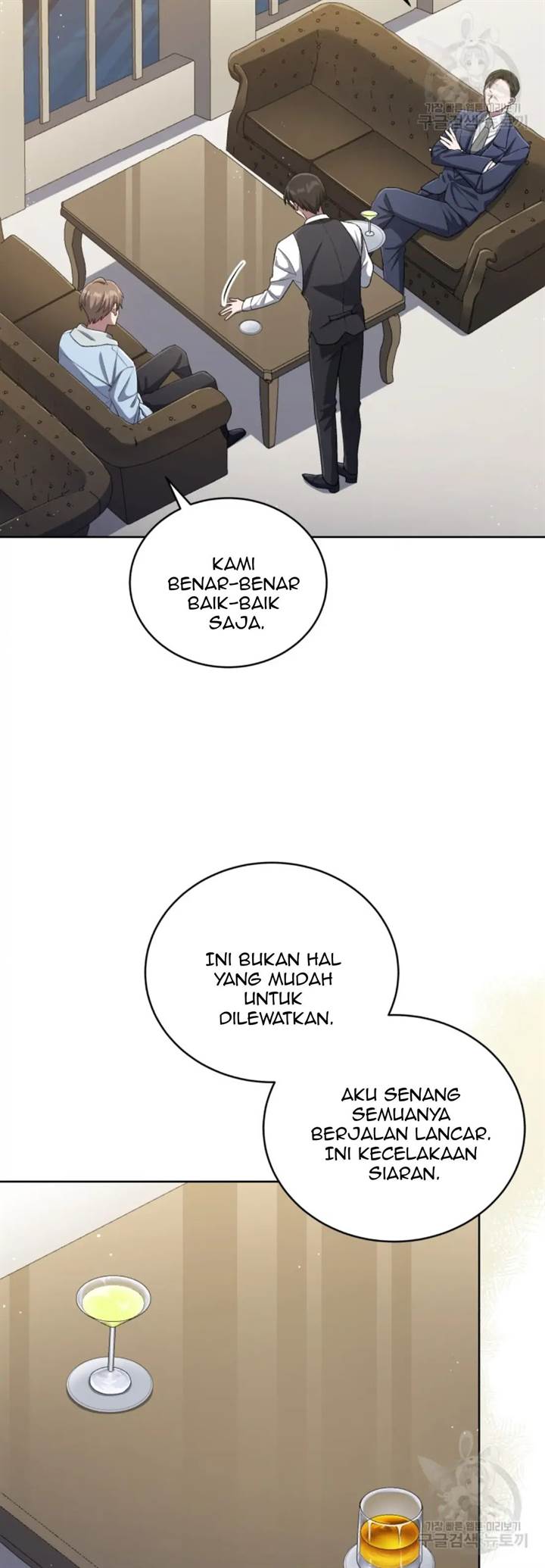 The Second Life of an Idol Chapter 46 Gambar 24