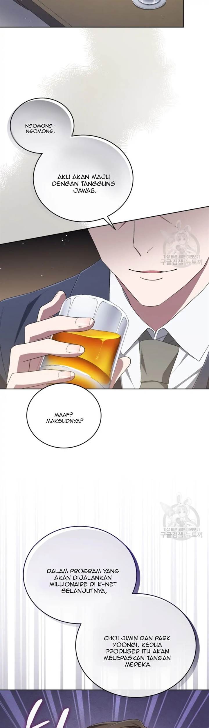 The Second Life of an Idol Chapter 46 Gambar 25