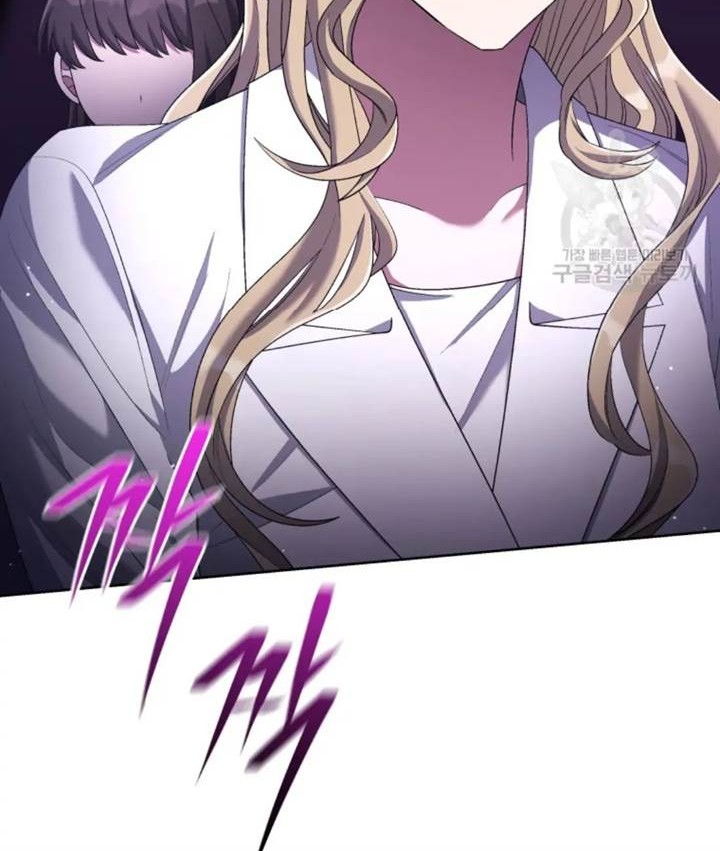 Baca  The Second Life of an Idol Chapter 46 Gambar 2