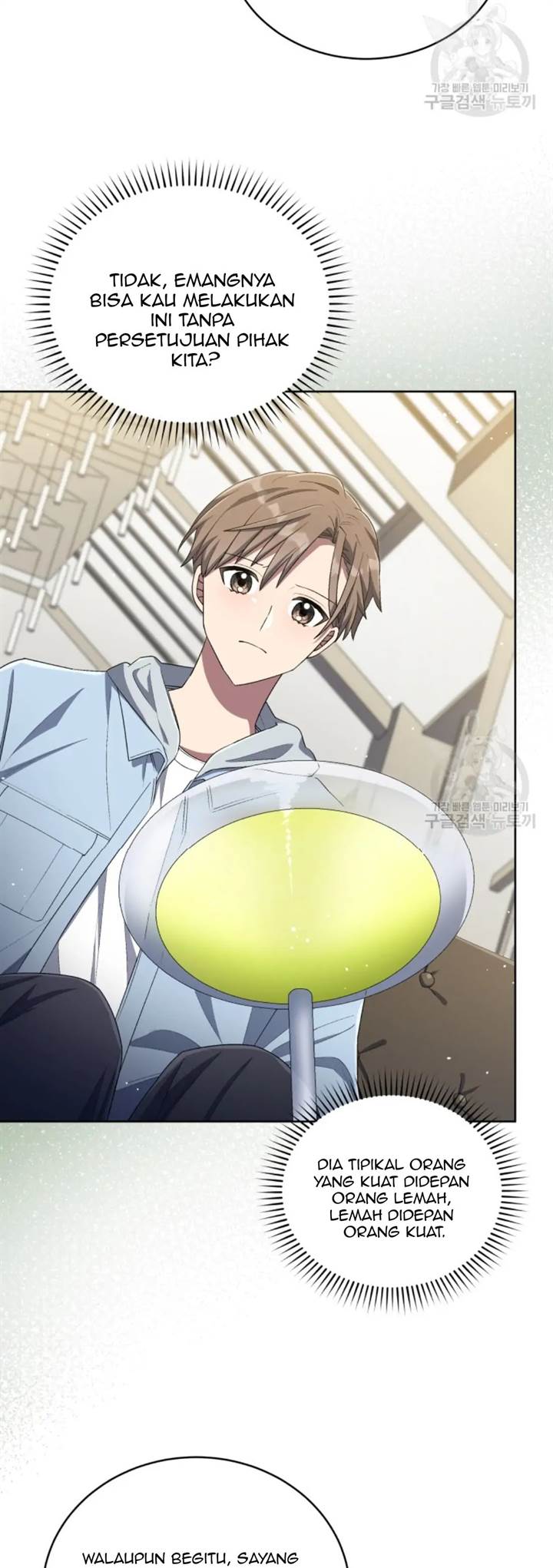 The Second Life of an Idol Chapter 46 Gambar 28