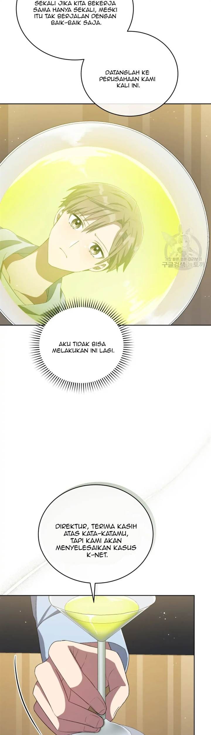 The Second Life of an Idol Chapter 46 Gambar 29