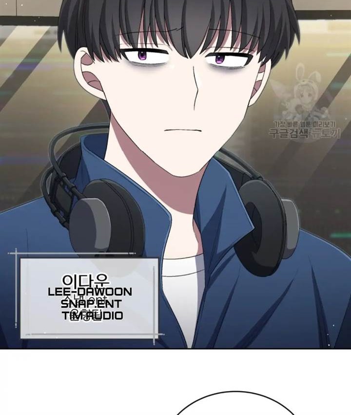 The Second Life of an Idol Chapter 46 Gambar 42