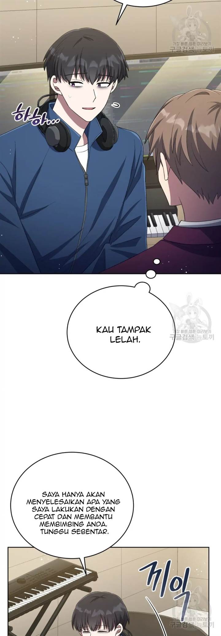 The Second Life of an Idol Chapter 46 Gambar 49