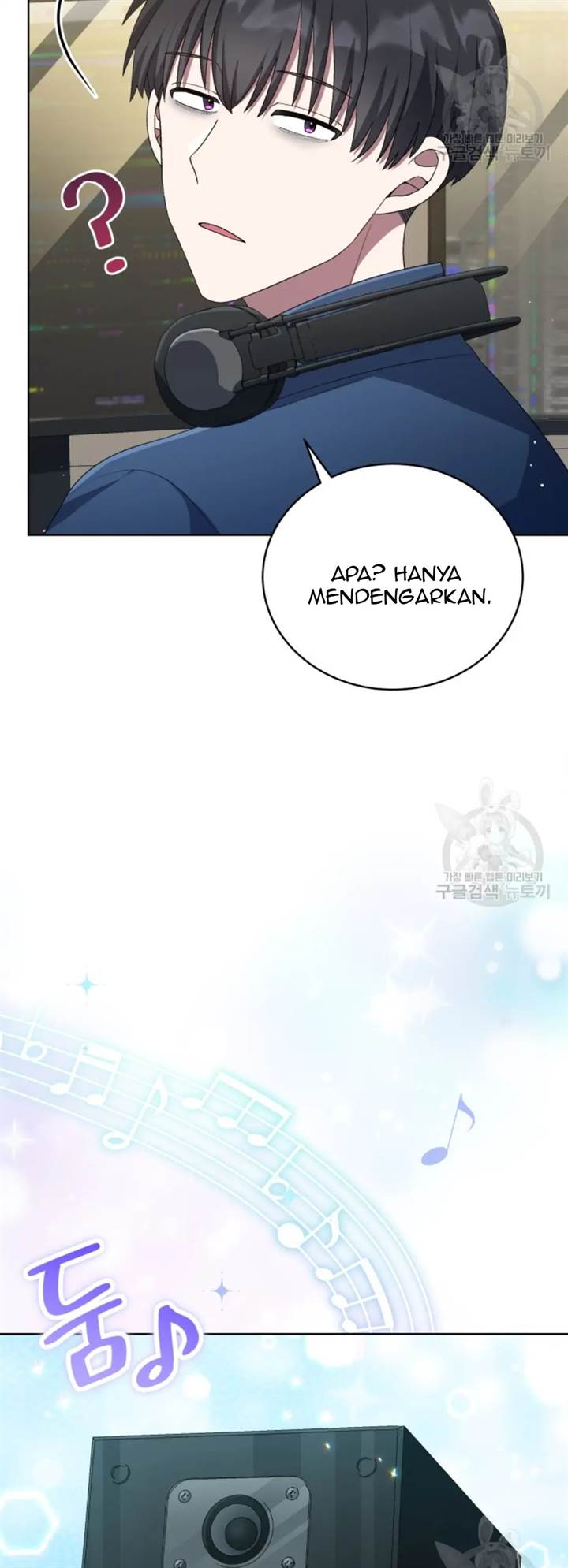 The Second Life of an Idol Chapter 46 Gambar 52