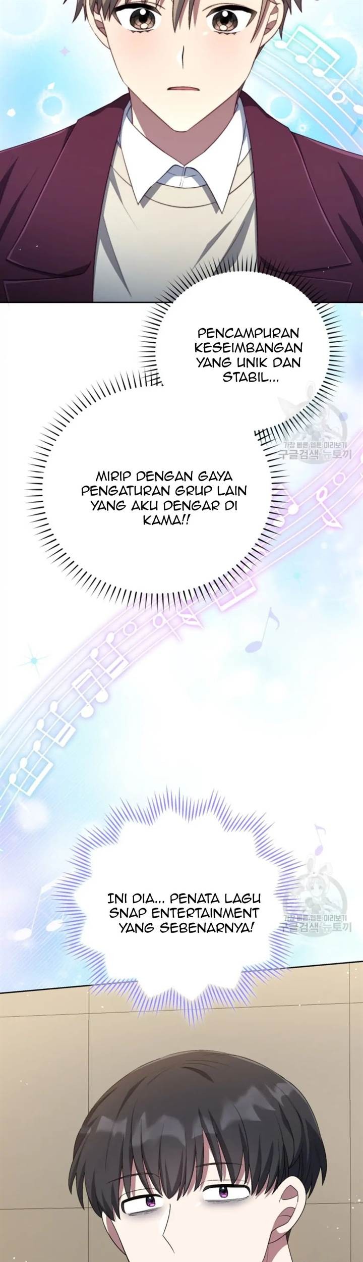 The Second Life of an Idol Chapter 46 Gambar 54
