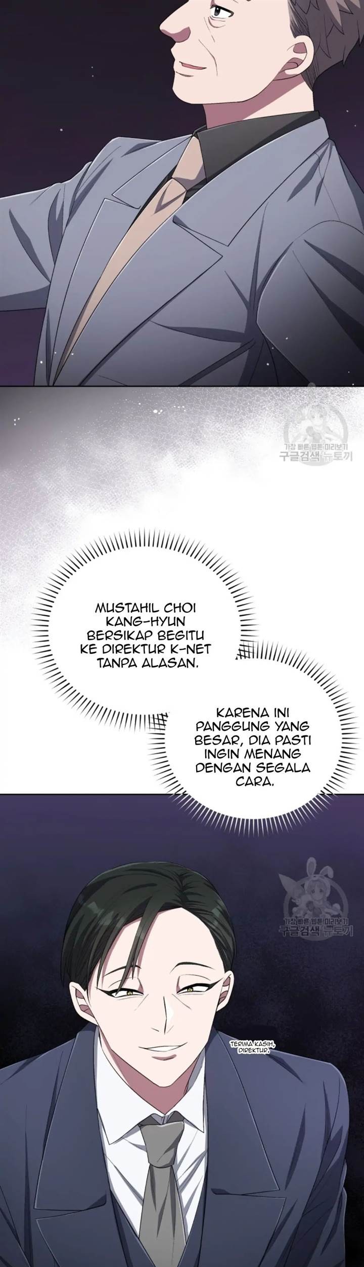 The Second Life of an Idol Chapter 46 Gambar 5