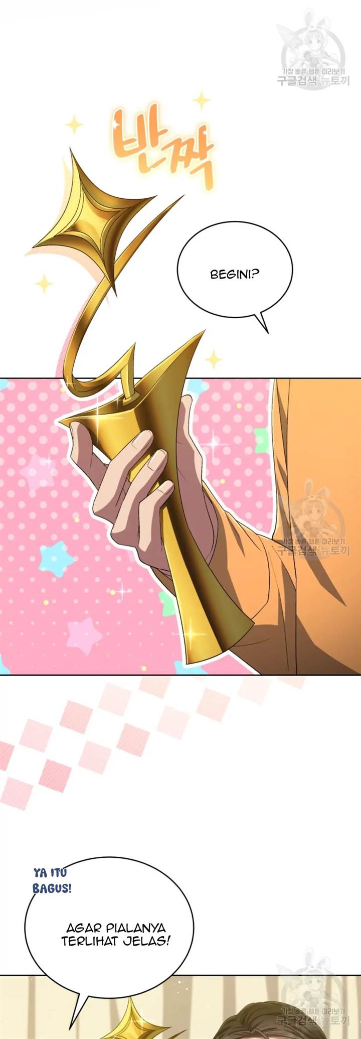 The Second Life of an Idol Chapter 46 Gambar 8